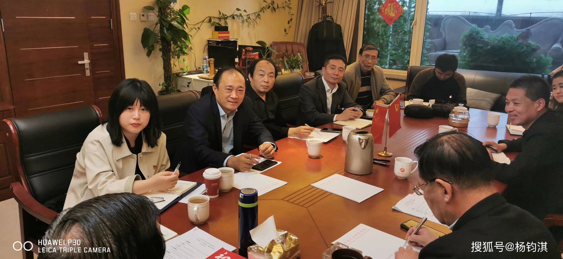 万盟商会网
